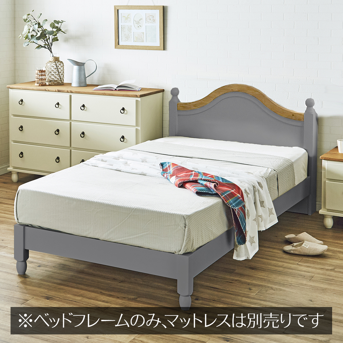 販売の値下げ 要問合せ♥️フランスカントリー調♥️お洒落　ベッド　木製　シングルベッド シングルベッド