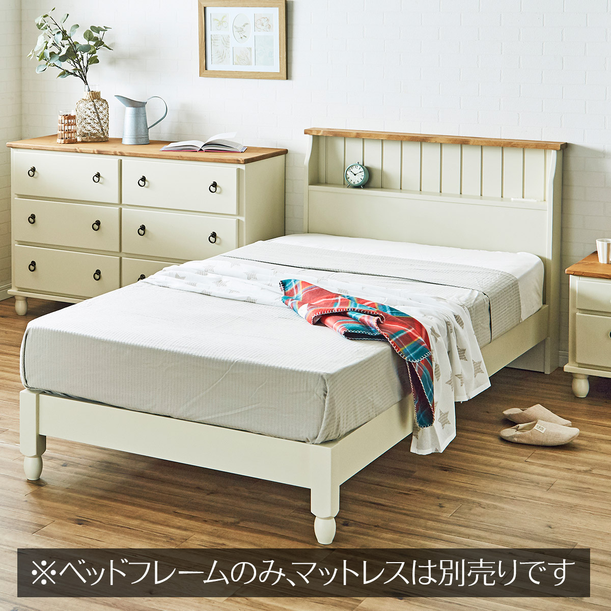 木製ベッド フレンチカントリー家具 白 シングルベッド 組み立て 